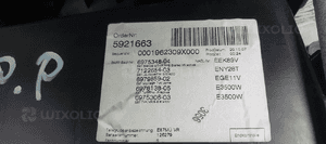Boczek tapicerka prawy przód przednia prawa BMW I E87 9675348 6