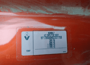 Skrzynia biegów manualna renault clio iv 0.9 tce JH3334 JH3 334 2013-2016 10