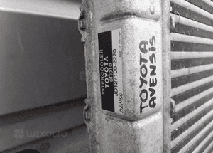 Toyota Avensis T25 diesel chłodnica powietrza intercooler jd127100-2220 3