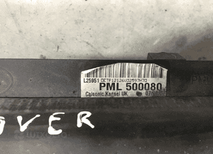 Range rover vogue L322 3.6 chłodnica intercooler 11