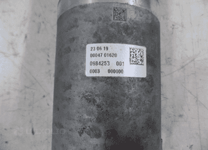 BMW 3 G20 G21 SILNIK WSPOMAGANIA PRZEKŁADNI KIEROWNICZEJ 0984253 6