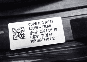 Atrapa grill Kia Ceed III GT Lift 21- 86351-J7LA0 IGŁA 10