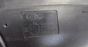 Lusterko prawe przód przednie kia rio iv 8 pin uk 4