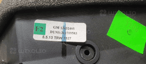 Kratka nawiewu powietrza prawa Opel Zafira C 13432405 6