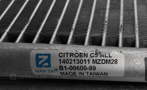 Citroen C5 I II chlodnica klimatyzacji skraplacz 3