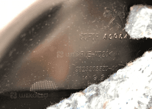 Osłona klapy bagażnika peugeot 208 ii 19- 98232025 6