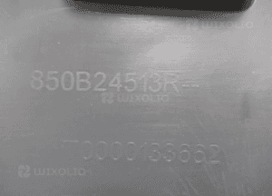 Spoiler dyfuzor dokładka zderzaka tylna tył renault clio iv 4 gt 2012- 13
