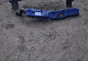 meriva A belka zderzaka kolor Z21B WYSYŁKA 1