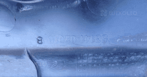 Osłona pasa przód toyota corolla E12 53141-02010B 2