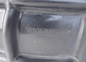 Nadkole prawy tył peugeot 3008 ii 9810125580 radom 3