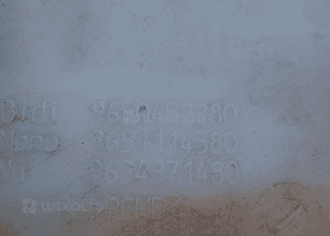 9650452280 ZBIORNICZEK SPRYSKIWACZY PEUGEOT 307 LIFT RADOM 3