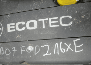 Silnik 1.6 16V benzyna Z16XE opel słupek kompletny 6