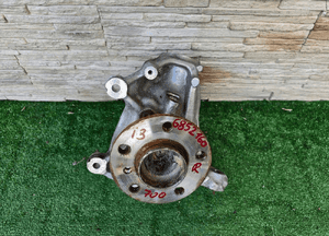 ZWROTNICA BMW I3 6852160