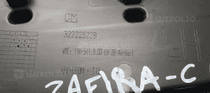 Osłona poszycie słupka lewa Opel Zafira C 13289753 5