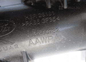 Range rover evoque 2.0 L538 rura turbo intercooler 9