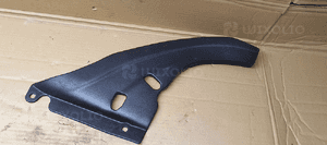 Osłona nakładka zaślepka lampy prawy przód przednia prawa Citroen C5 III 9683627077 1