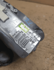 SILNICZEK WYCIERACZKI TYŁ PEUGEOT / CITROEN nr 53031812 2