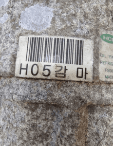 SPRĘŻARKA KOMPRESOR KLIMATYZACJI HYUNDAI i30 2011r.1.4 benzyna F500-AN8AA03 2