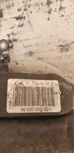 Zacisk hamulcowy prawy przód przedni prawy Citroen C5 III 9663000280 7