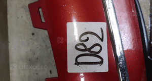 Zderzak przód przedni do citroen C4 lift ekqd bordowy halogeny 2009ROK 2