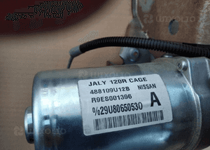 Nissan Note I E11 kolumna wspomaganie kierownicy 48810 9U10A 3