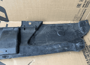 Osłona pasa przedniego górna Audi A4 B8 8K0807081D 6