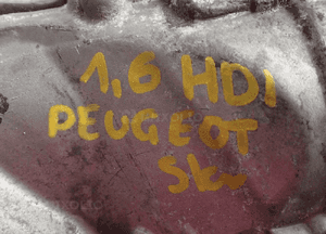 Citroen 1,6 e-hdi chłodniczka obudowa filtra olej 9687847480 dostępne 2 sztuki 12