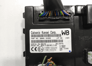 Moduł sterownik bsi nissan navara iv D23 NP300 284B16KB0B 2015-2022 5