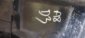 Wanna wnęka bagażnika Audi A8 D3 4E0803265K 6