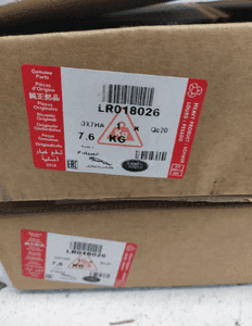 Land rover defender (L316) tarcze hamulcowe tył tylne komplet 2 sztuki nowy oryginał 4
