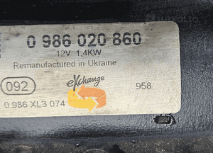 Volvo S40 V50 S60 V70 S80 XC70 2.4 B 2.5T 2.5 rozrusznik Bosch 11