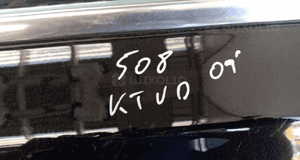 PEUGEOT 508 I 2010-2018 drzwi lewe przednie lewy przód KTVD bez lusterka 5