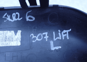 Listwa zderzaka lewa peugeot 307 lift 9649582780 radom 2