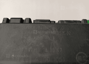 JAGAUR XK XKR X150 SKRZYNKA MODUŁ BSI BEZPIECZNIKÓW 4