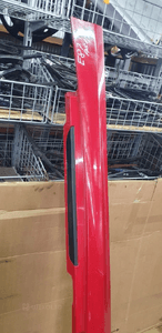 Listwa progowa prawa BMW I E87 A61 A61/3 2