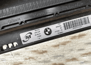 Plastik do chłodnicy oleju bmw M3 G80 M4 G82 G83 2