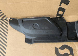 Osłona pasa przedniego górna Audi A4 B8 8K0807081D 2