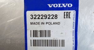 Volvo V60 ii 2018- uszczelka drzwi przód 32229228 5