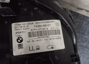 LAMPA PRZÓD LEWA BMW 5 V G30 G31 FULL LED 2