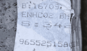 Peugeot 307  1.6   16V linka linki zmiany biegów lewarek wybierak 9650994680 9646866780 5