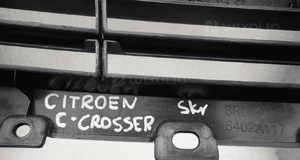 Środkowa kratka zderzaka citroen c-crosser   6402A117 3R00C 4
