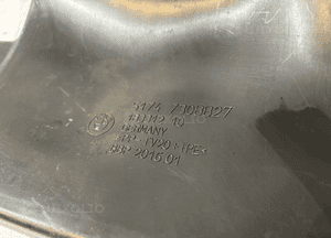 BMW 7 F11 Kierownica powietrza 7308827 L - 13827 5