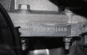 SILNIK SKRZYNIA 1.6 E-TECH H4MC632 RENAULT CLIO V 5