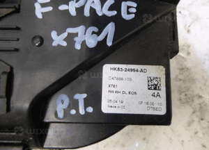 Zamek centralka drzwi tył jaguar f pace X761 5