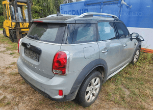 Mini cooper countryman ii F60 2018- zderzak tył tylni tylny tył B71 2