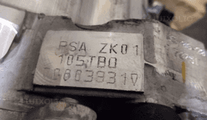 SILNIK ELEKTRYCZNY OPEL CORSA E-CORSA F ZK01 2019-2024 10