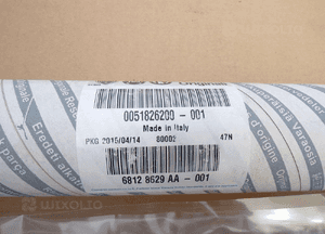 Listwa zgarniająca przednia prawa fiat bravo ii 0051826200 nowa oryginał 2
