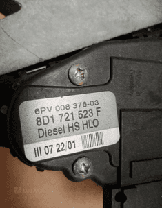 Pedały pedał hamulca gazu sprzęgła Passat B5 8D1721523F 8D1721117L 4