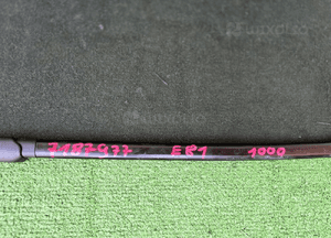 Wiatrołap bmw 1 E81 7187977 2