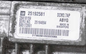 KOMPUTER STEROWNIK SILNIKA 25192581 OPEL ANTARA FL 2.2 CDTI 2